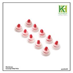 عرض تفاصيل جلدة عوامة يونيسيت جروهي
 صورة جلدة عوامة يونيسيت جروهي